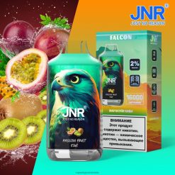 Vape Reincarcabil kiwi fructul pasiunii N48BL709 JNR FALCON